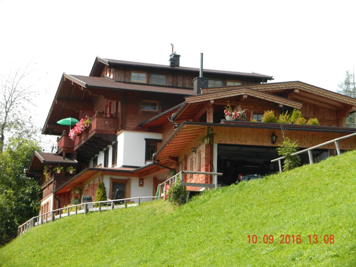 Appartements Wallner ウッテンドルフ エクステリア 写真